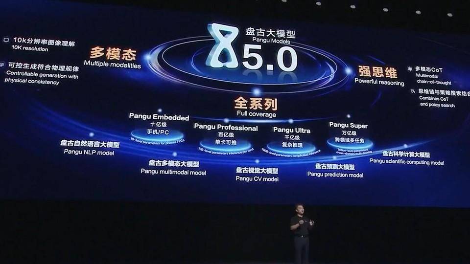 切割安卓后,華為車機比手機更流暢,自動駕駛斷網也能用?