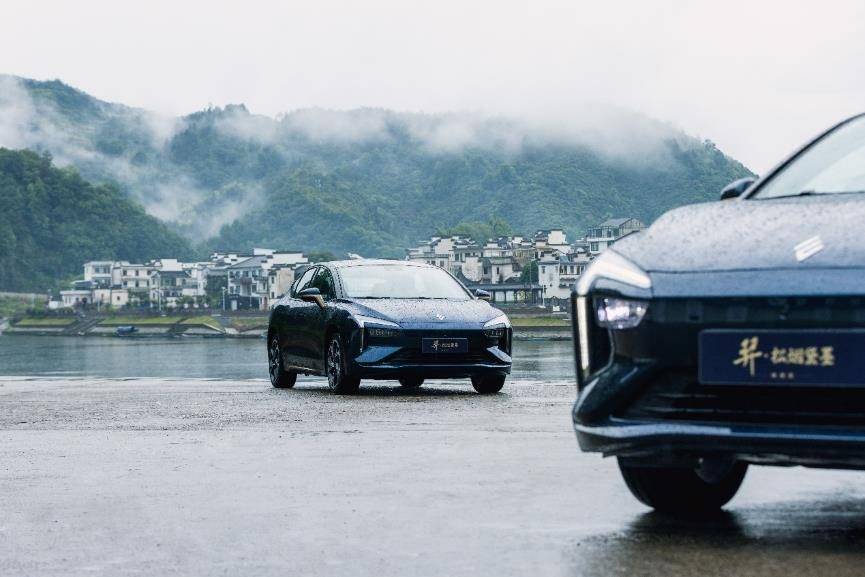 一場中式美學盛宴 羿·松煙黛墨典藏版實車亮相