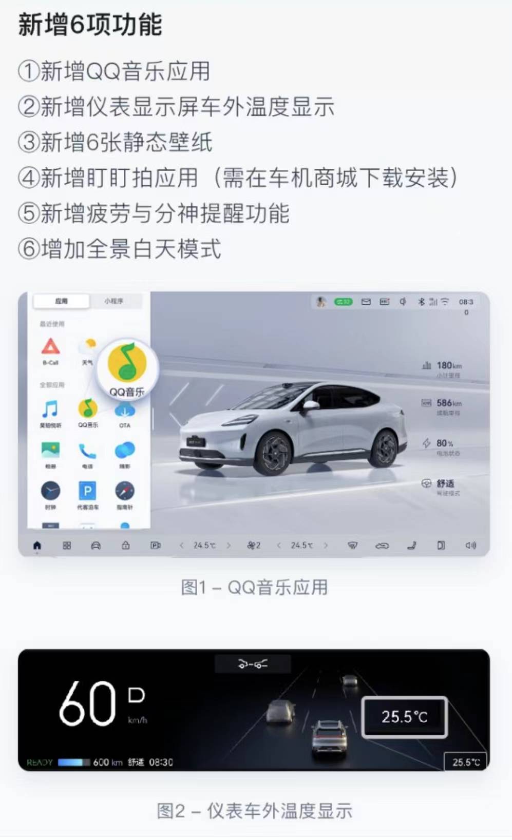 20240622_1719070980976135.jpg 88b8edb1ef450c101935ad6133823c3.jpg