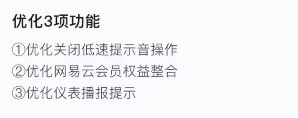 20240622_1719070991720255.jpg 7651d683e36fb563165f5c1503d5894.jpg