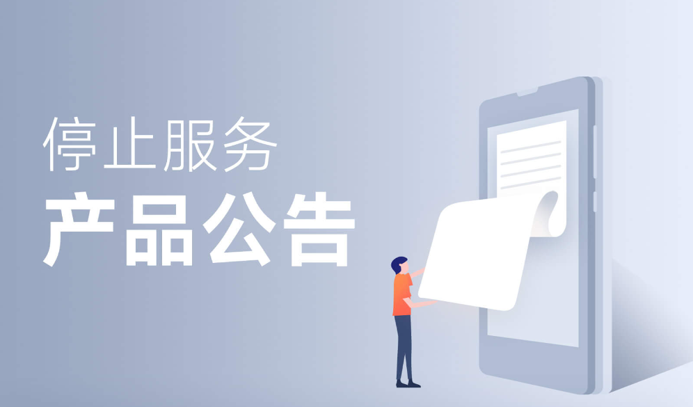 首批小米筆記本停止維修服務,共有 7 款