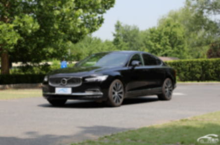 內奢外秀的行政先鋒 靜態體驗沃爾沃S90 1