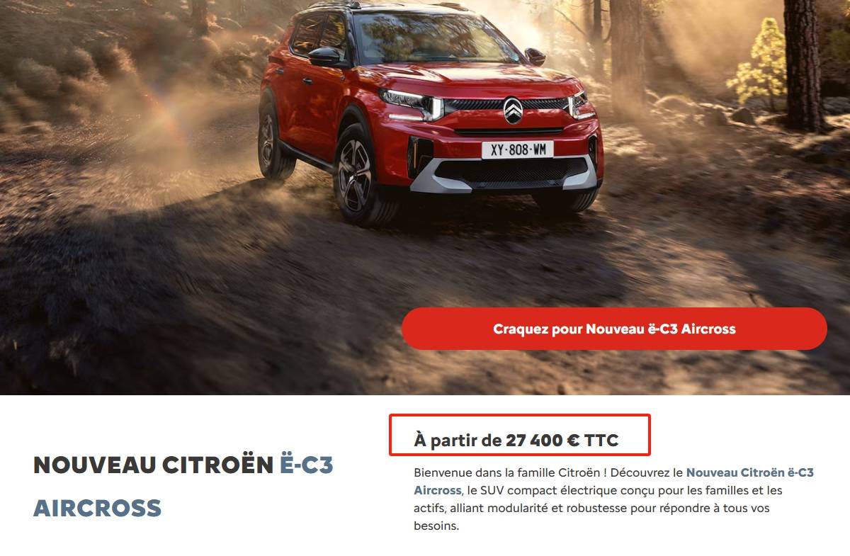 微信截圖_20240621132700