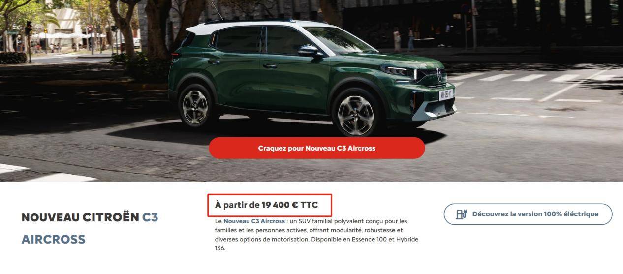 微信截圖_20240621132618