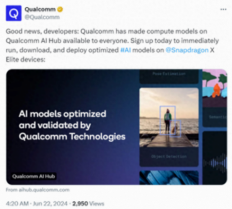 為AI PC建生態,高通將自研端側AI模型向開發者開放