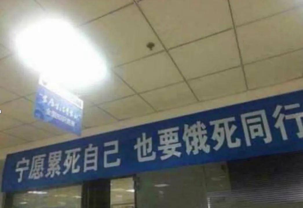 汽車行業反卷,聲音已經匯成洪流