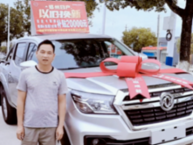 新車交付全國火熱進行中 鄭州日產“真補貼”實力圈粉