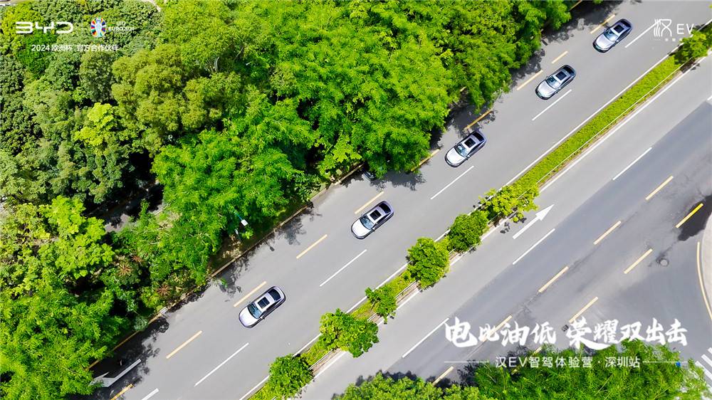 “天眼之眼”加持,漢EV榮耀版高階智駕有多強?