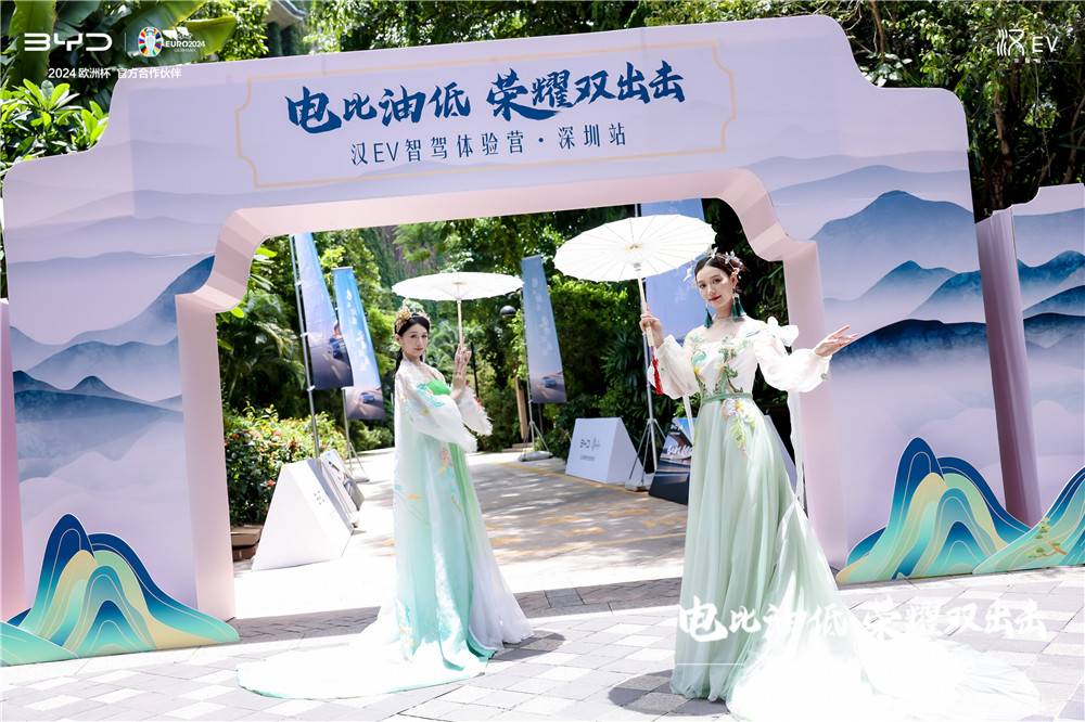 “天眼之眼”加持,漢EV榮耀版高階智駕有多強?