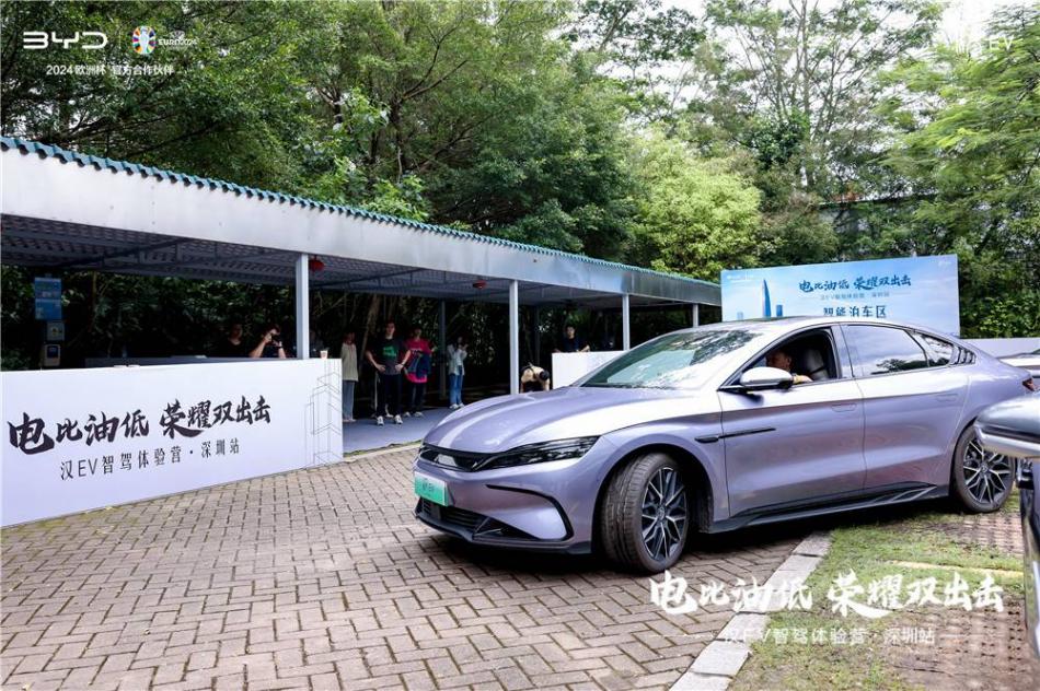 “天眼之眼”加持,漢EV榮耀版高階智駕有多強?