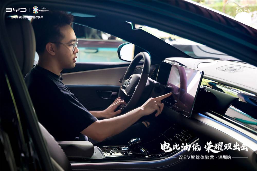 “天眼之眼”加持,漢EV榮耀版高階智駕有多強?