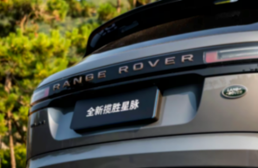 因機油泄漏隱患,或致起火隱患,捷豹路虎將召回部分車輛