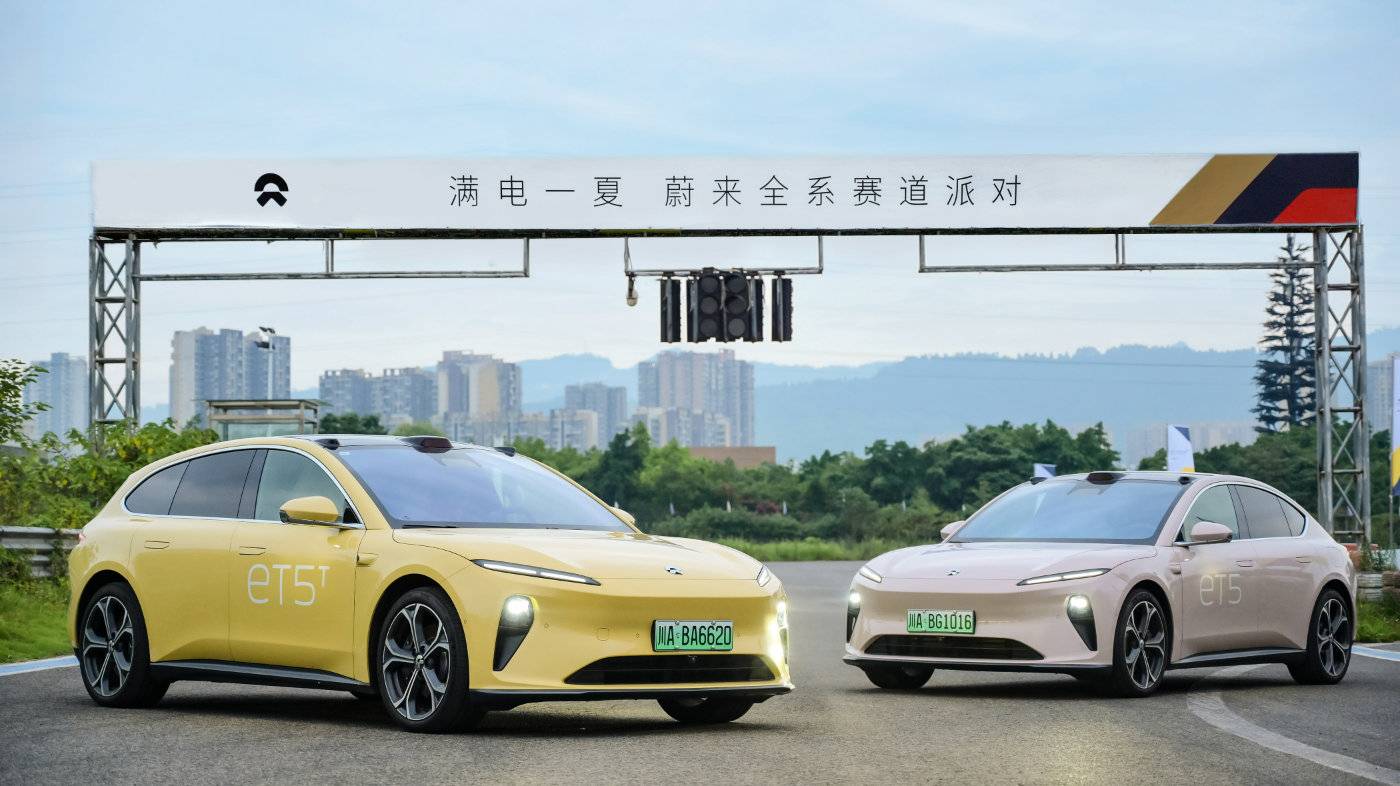 蔚來全系賽道派對打造愉悅起點,持續(xù)引領(lǐng)純電高端市場