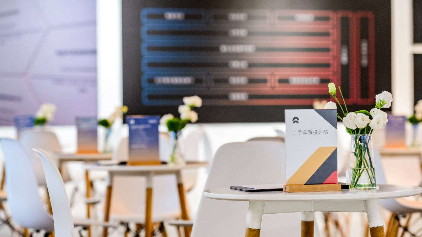 蔚來全系賽道派對打造愉悅起點,持續(xù)引領(lǐng)純電高端市場