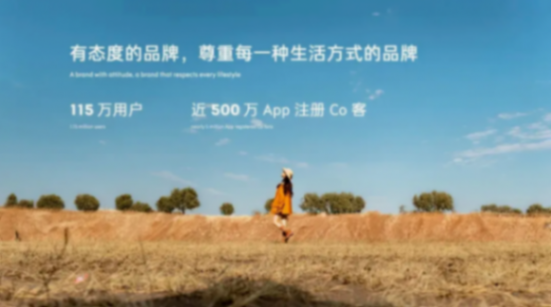 領克Z10:以純電之名開啟明日之旅