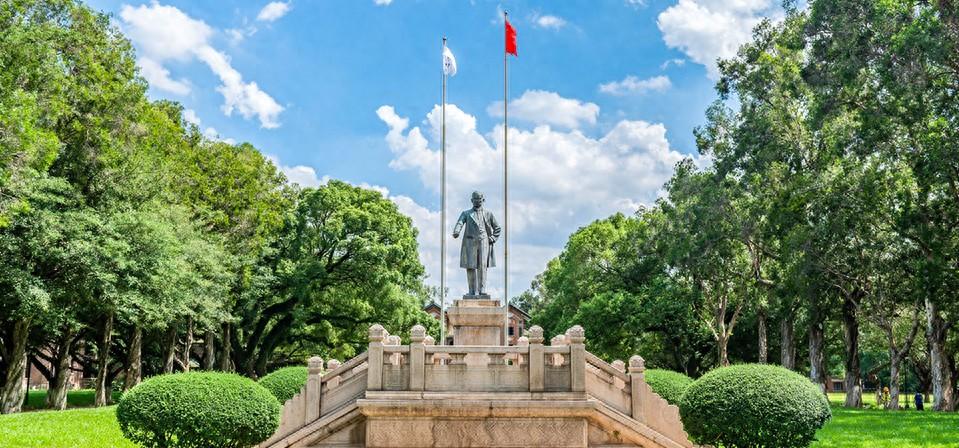 中山大學5項科研成果獲2023年度國家科學技術獎