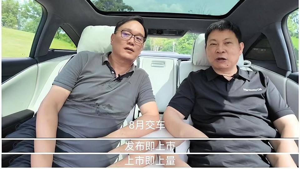 怪不得能贏奔馳,享界S9偷師勞斯萊斯,只差車尾就完美?