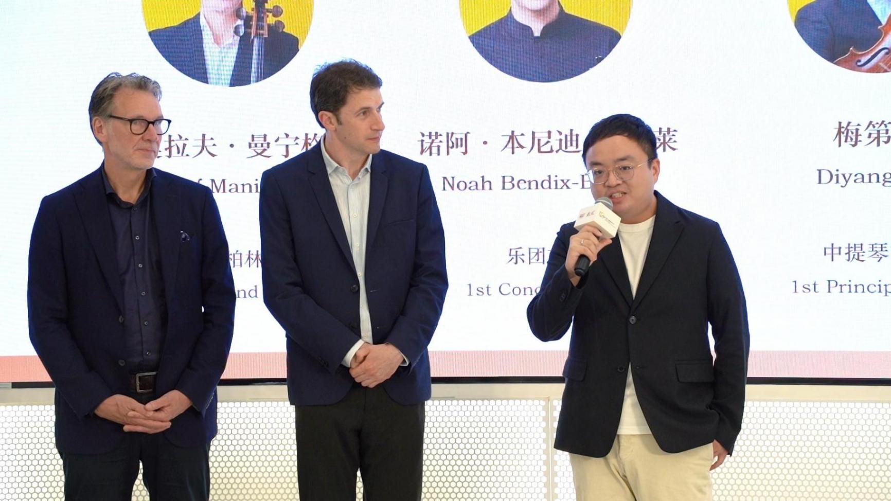 柏林愛樂在上海,120位樂手帶來4場交響樂7場室內(nèi)樂演出