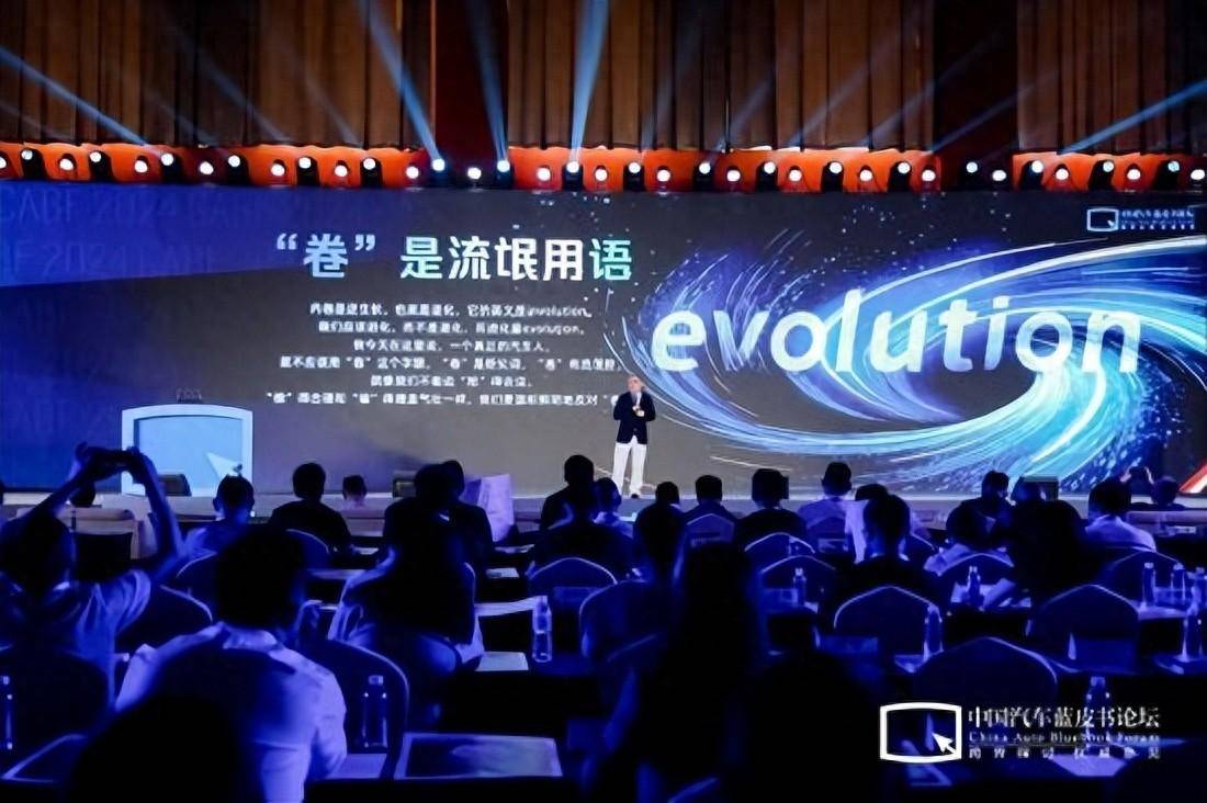 新聞算是讓他玩“明白”了!賈博士只縱橫車圈可惜了