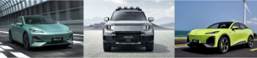 深藍汽車攜手寧德時代,獲評國家科學技術進步獎