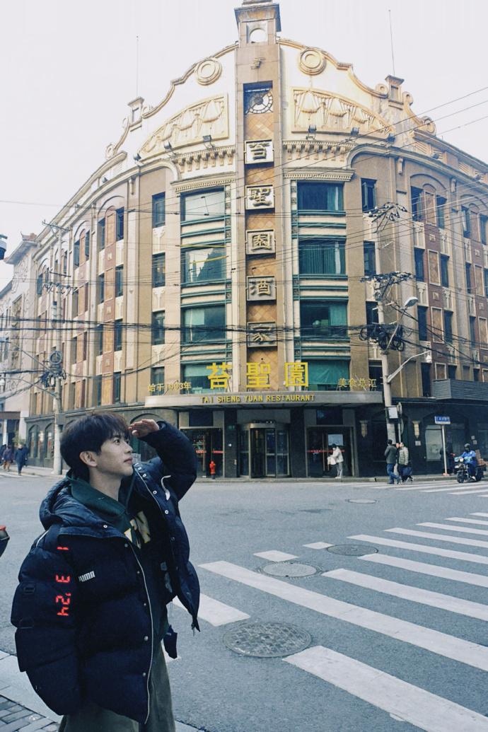 上海電視節開幕論壇|一部劇帶火一座城,影視+文旅創新搭子