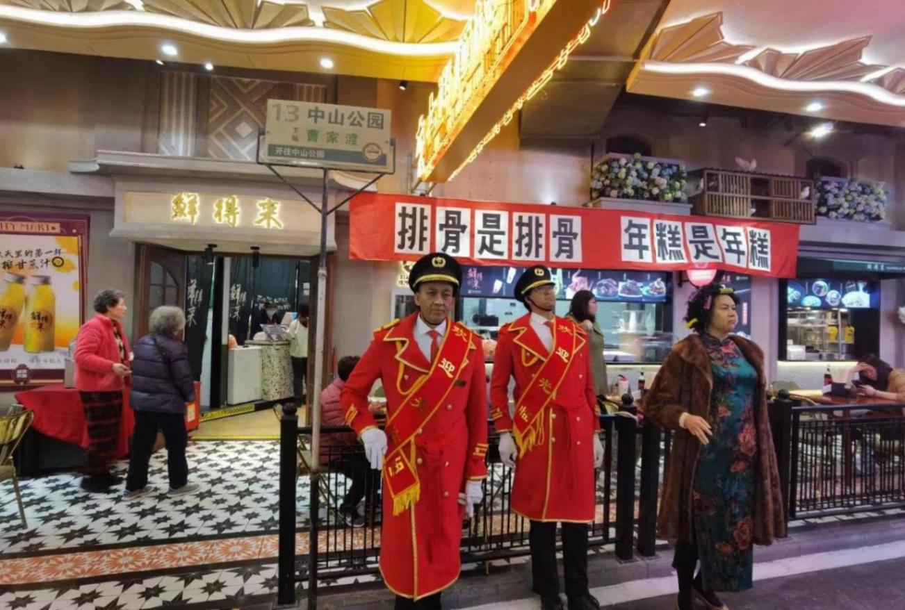 上海電視節開幕論壇|一部劇帶火一座城,影視+文旅創新搭子