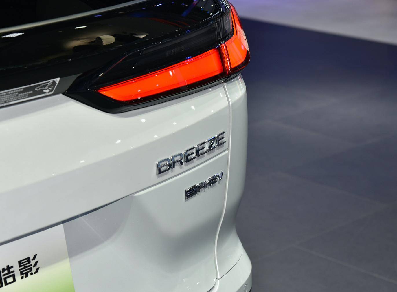 普通百姓買車,還是要遵循“長期主義”,廣汽本田給出了答案