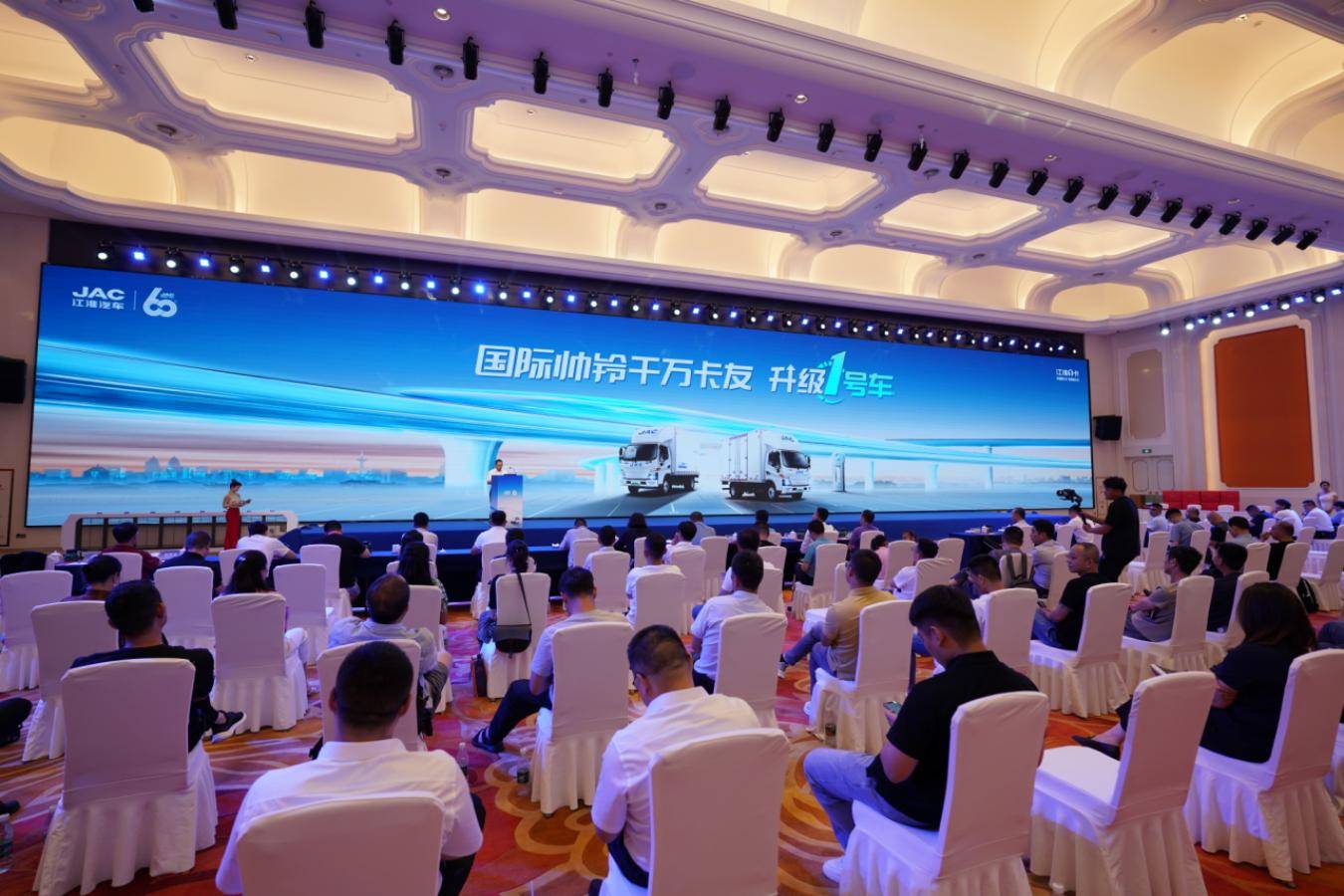 打造純電輕卡新價值標桿,帥鈴EV5強勢登陸上海市場