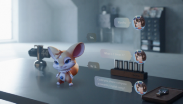 玩出夢想發布首款安卓系統空間計算機——玩出夢想MR