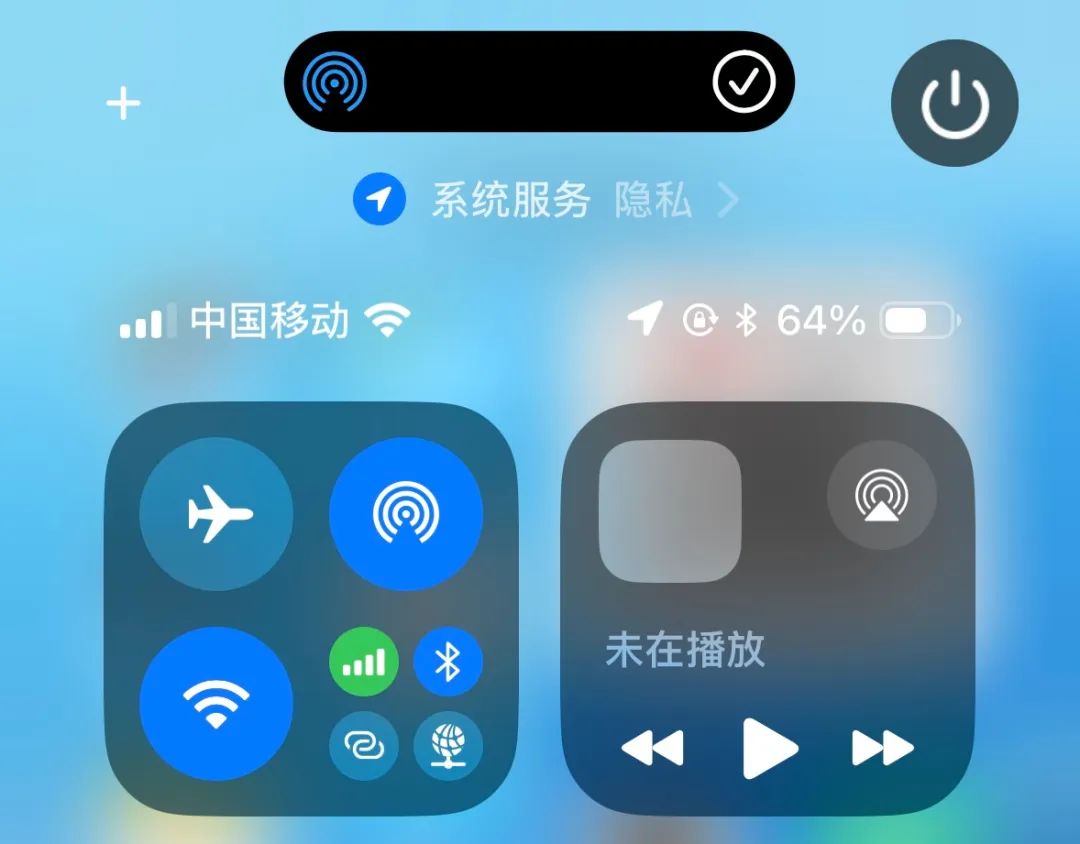 王炸來了!iOS18 Beta2 推出 iPhone 鏡像控制功能