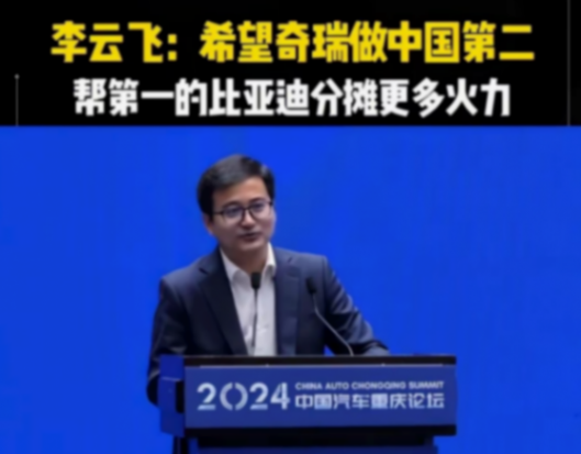 車市亂象:似乎處處被針對,比亞迪惹了誰?