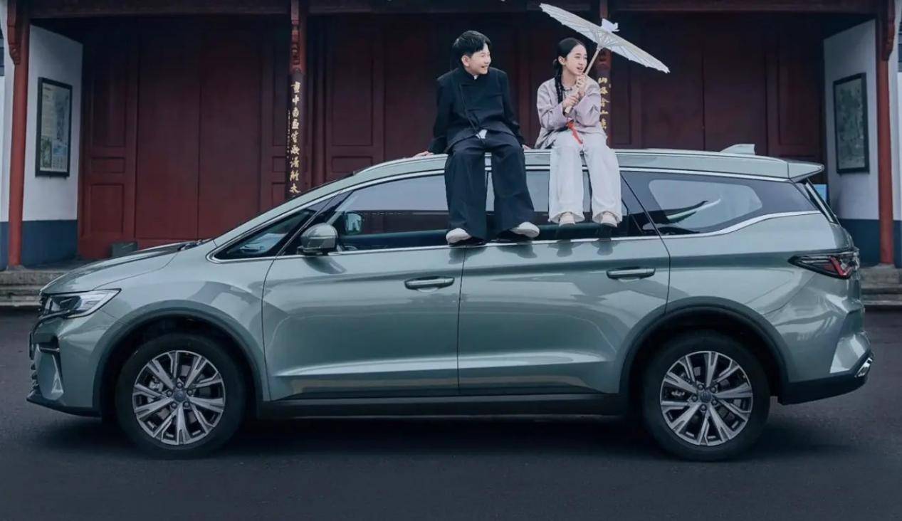 長超4.8米家用MPV,6/7座可選,搭1.5T動力,10萬左右能落地 4e1da87a98524435b78baba7cb85c0b1~noop