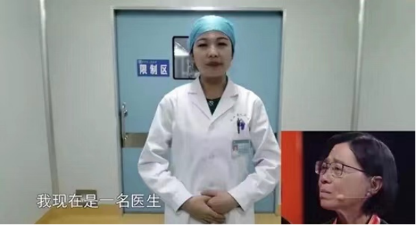 “奇跡校長”張桂梅,送1800多名女孩走出大山,改變三代人的命運!共和國勛章獲得者!