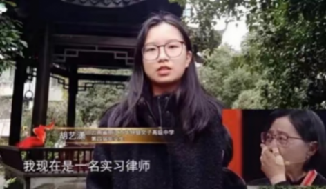 “奇跡校長”張桂梅,送1800多名女孩走出大山,改變三代人的命運!共和國勛章獲得者!