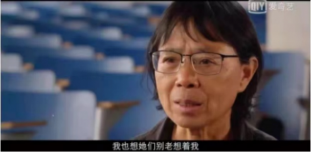 “奇跡校長”張桂梅,送1800多名女孩走出大山,改變三代人的命運!共和國勛章獲得者!