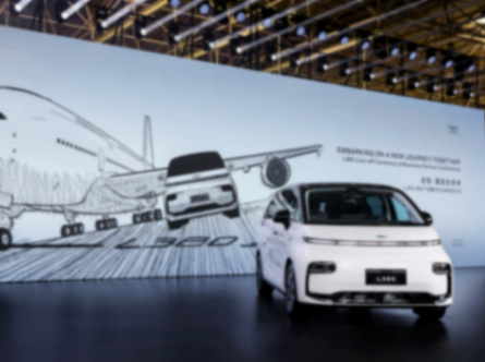 定位高端MPV,售價或達(dá)60萬級,LEVC L380將上市