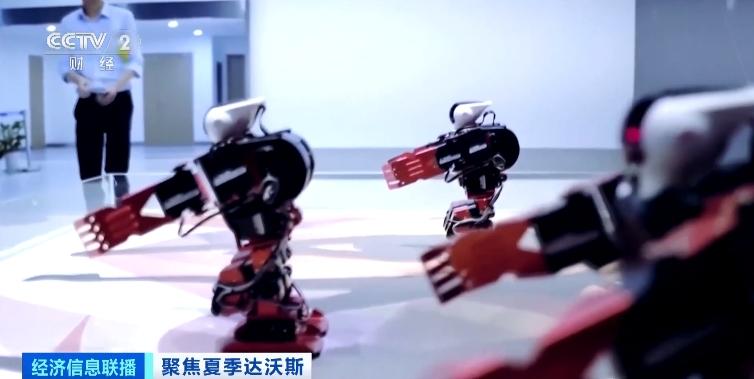 人工智能成今年夏季達沃斯熱點!發展路徑如何?與會嘉賓有話說→