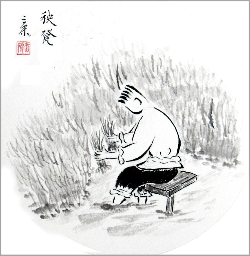 黃仕忠︱山鄉(xiāng)物語:耕種物語