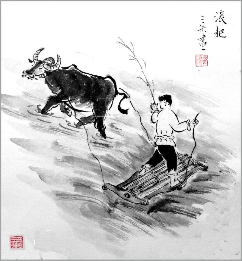 黃仕忠︱山鄉(xiāng)物語:耕種物語