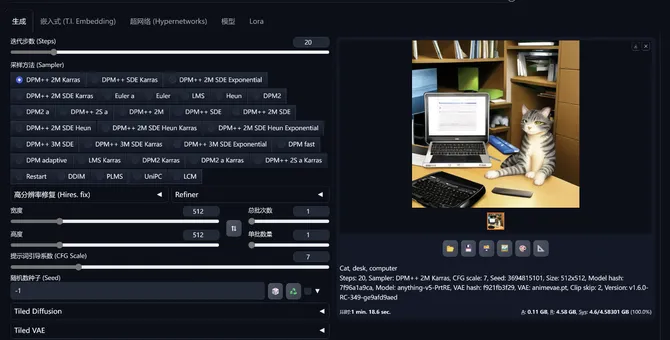 差價1800怎么選?都搭載驍龍X Elite,華碩聯想教你這樣挑