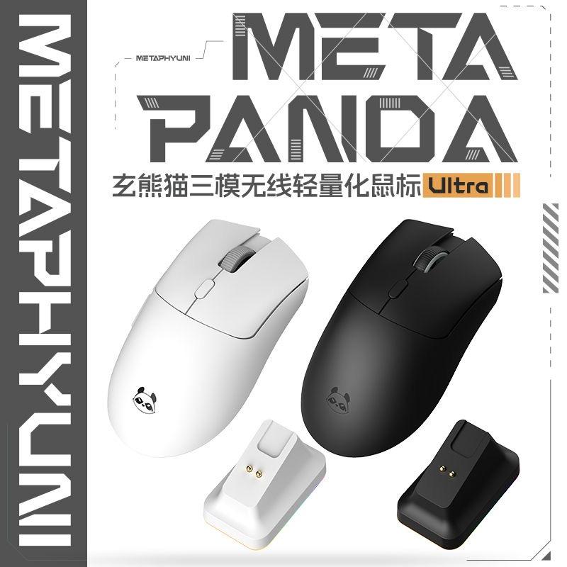玄派新品發(fā)布會定檔7月1日:mini主機(jī)、新品筆記本將至