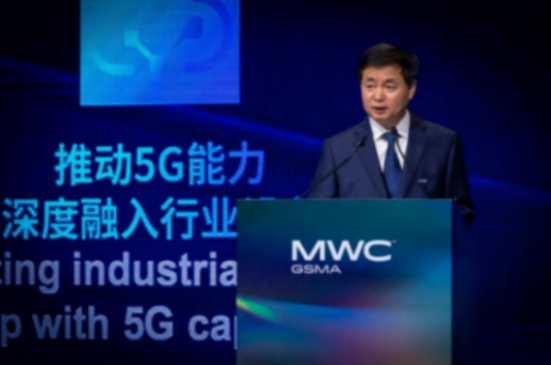 AI破局5G“下半場”,三大運營商董事長祭出比拼戰略
