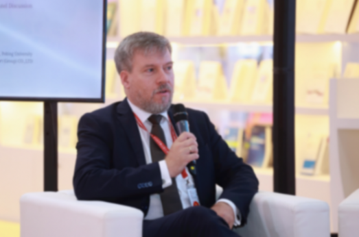 構建全球學術共同體,“普林斯頓-文研中國講壇系列”啟動