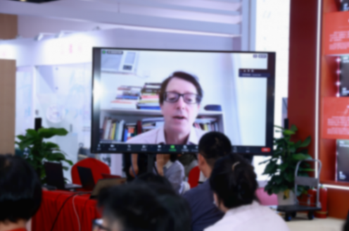 構建全球學術共同體,“普林斯頓-文研中國講壇系列”啟動