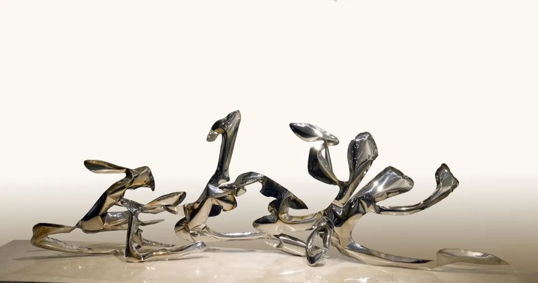 清華藝博呈現(xiàn)“上海抽象藝術(shù)四人展”