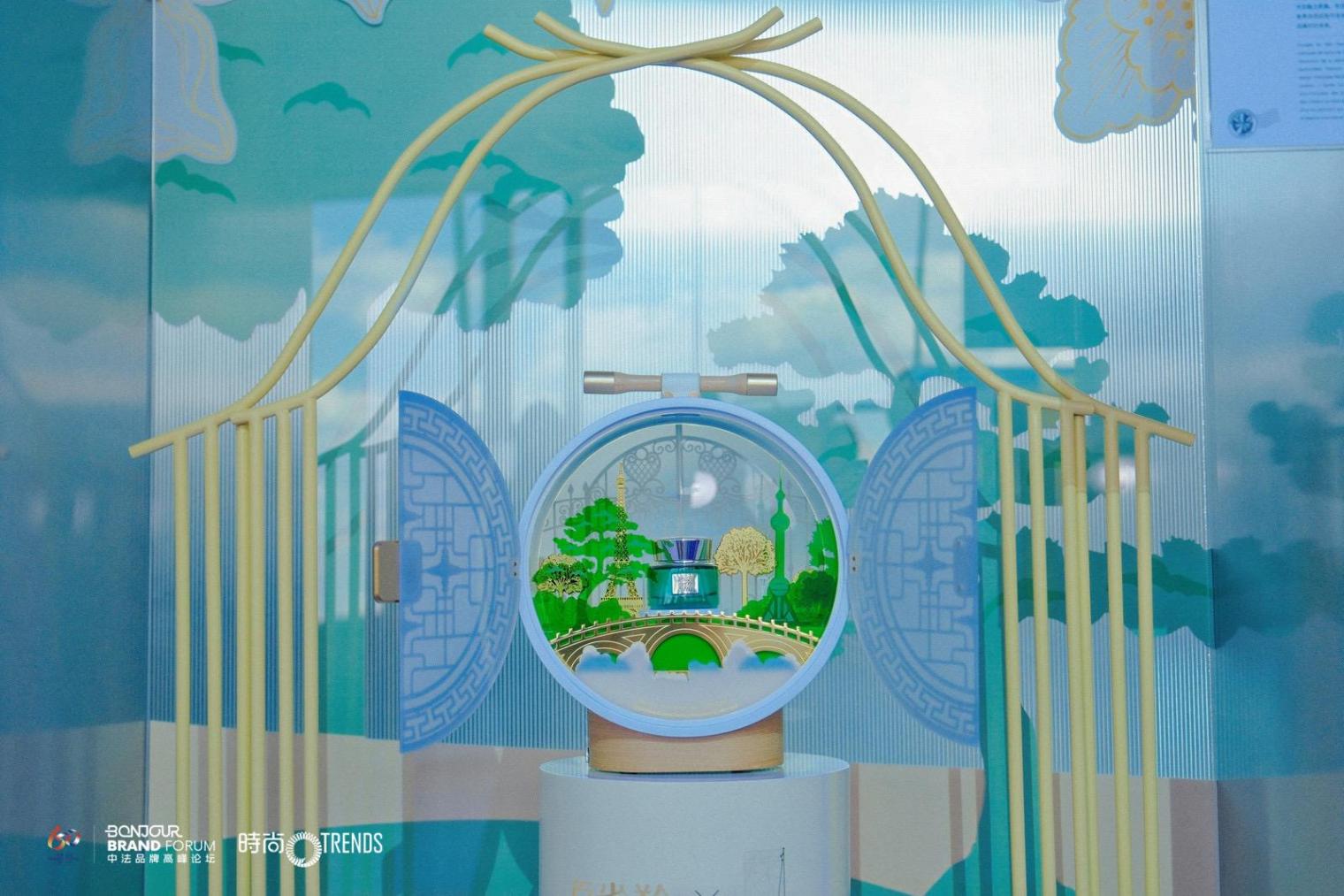 獻給埃菲爾鐵塔的禮物,中法品牌合作成果展成功開展