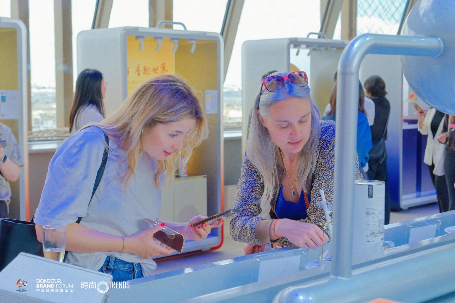 獻給埃菲爾鐵塔的禮物,中法品牌合作成果展成功開展