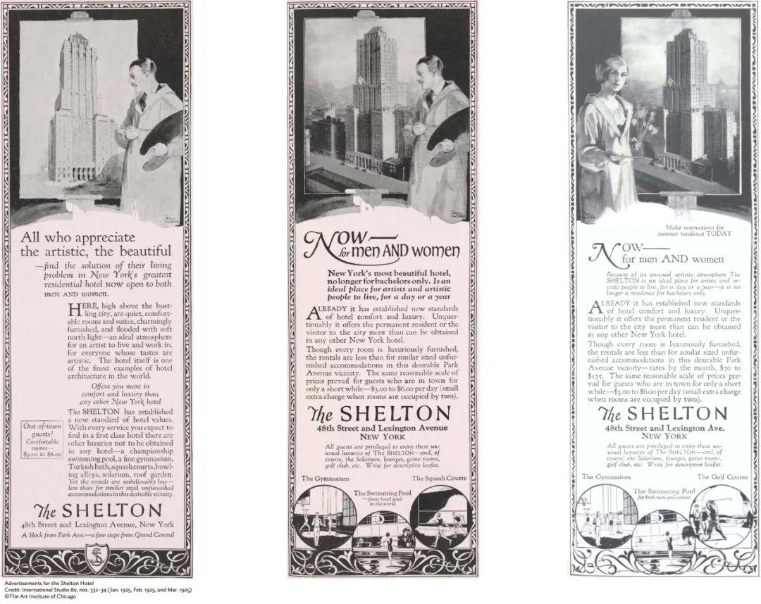 喬治亞·歐姬芙:“我的紐約會(huì)改變世界!”