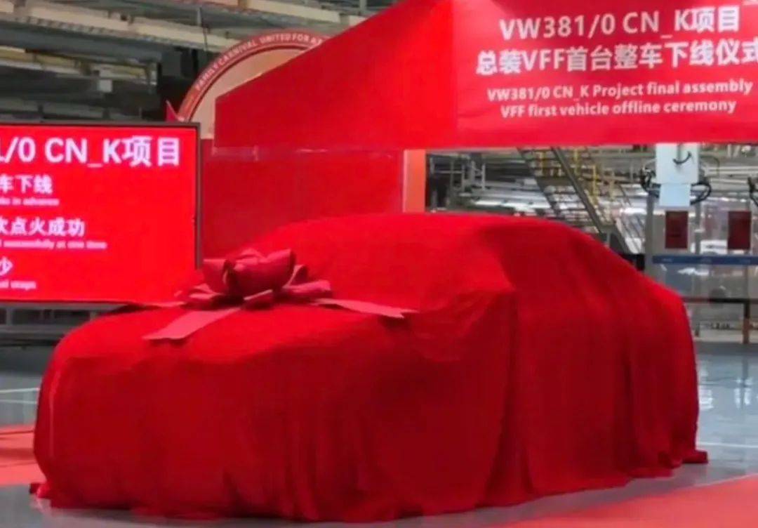 新速騰長啥樣?新款大眾Jetta提前泄露:寬體味更足了