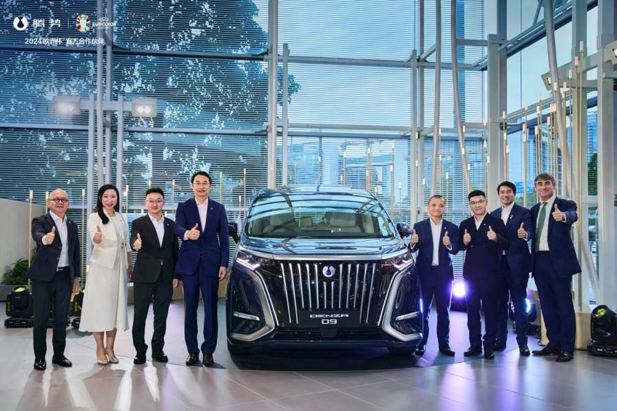 騰勢汽車中國香港首家旗艦店盛大開業(yè) 騰勢D9右舵版首發(fā)亮相